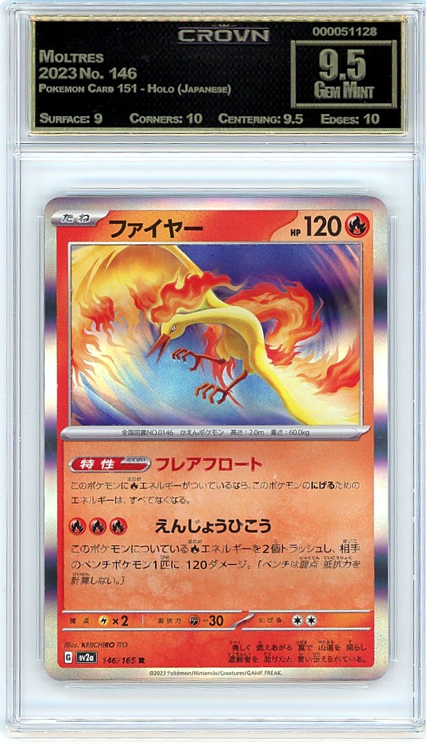Moltres