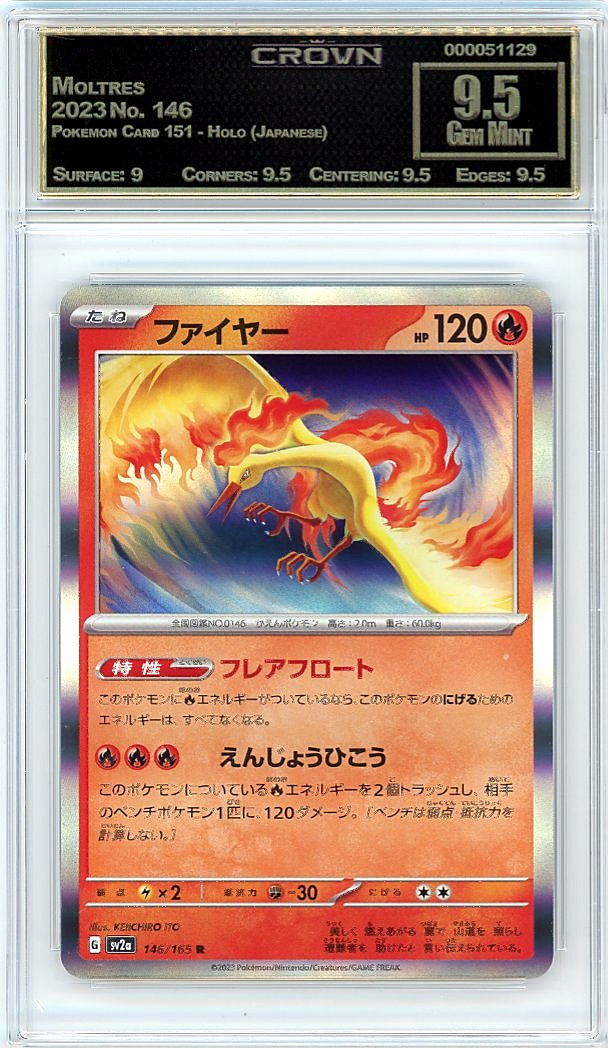 Moltres