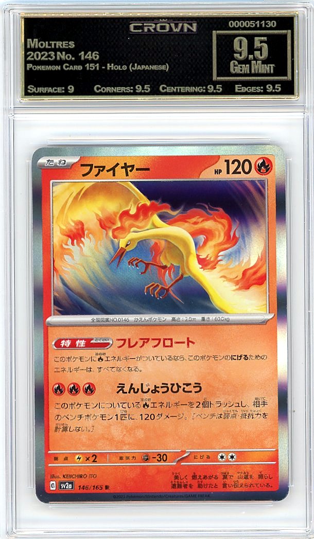Moltres