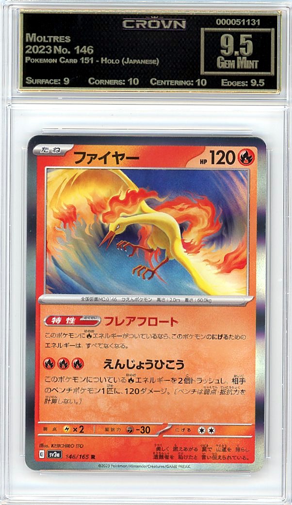 Moltres