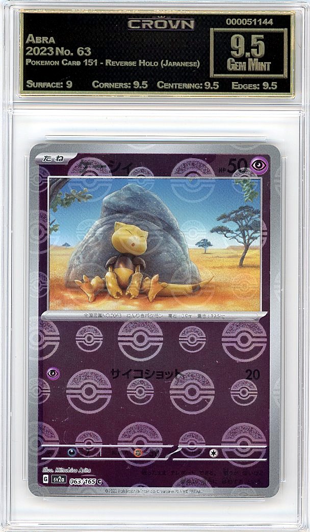 Abra