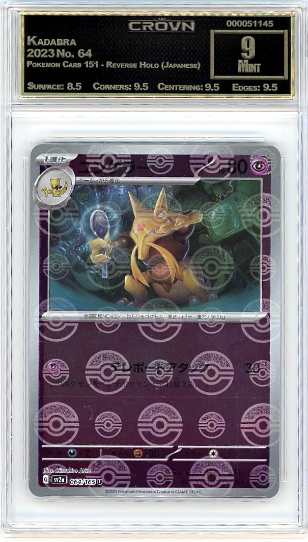 Kadabra