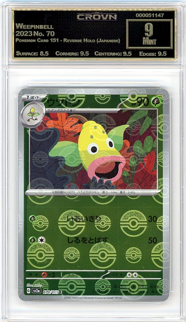 Weepinbell