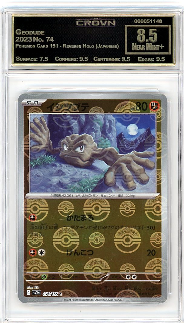Geodude