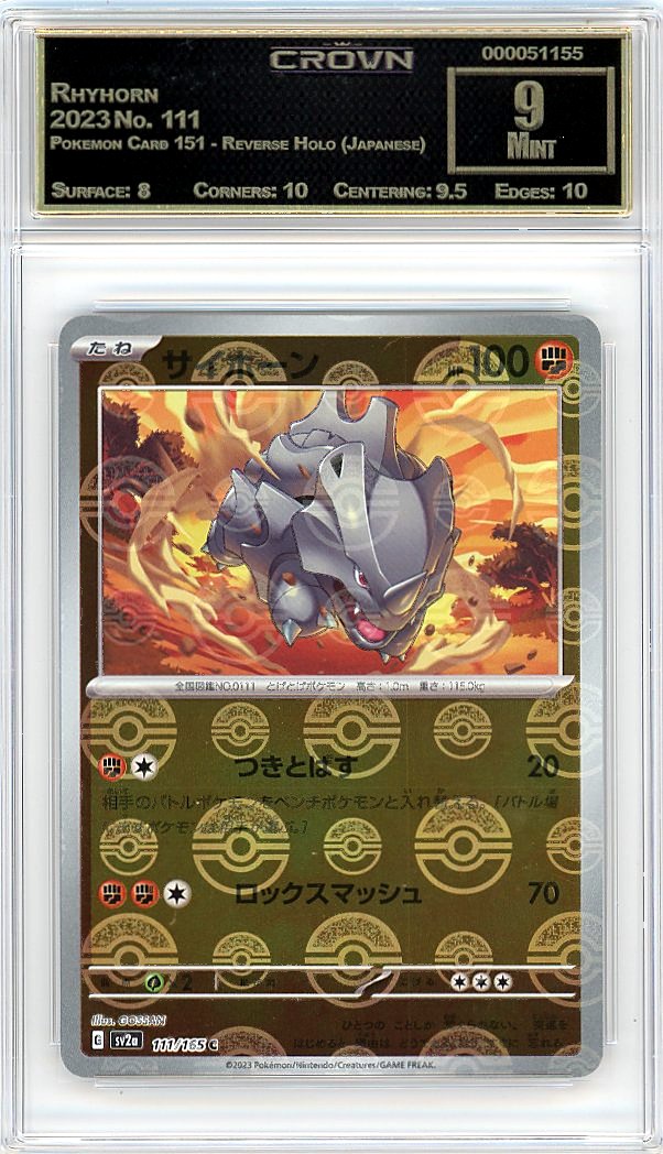 Rhyhorn