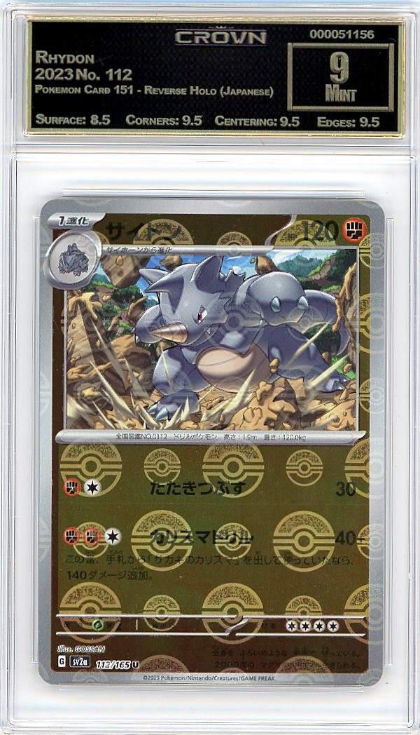 Rhydon