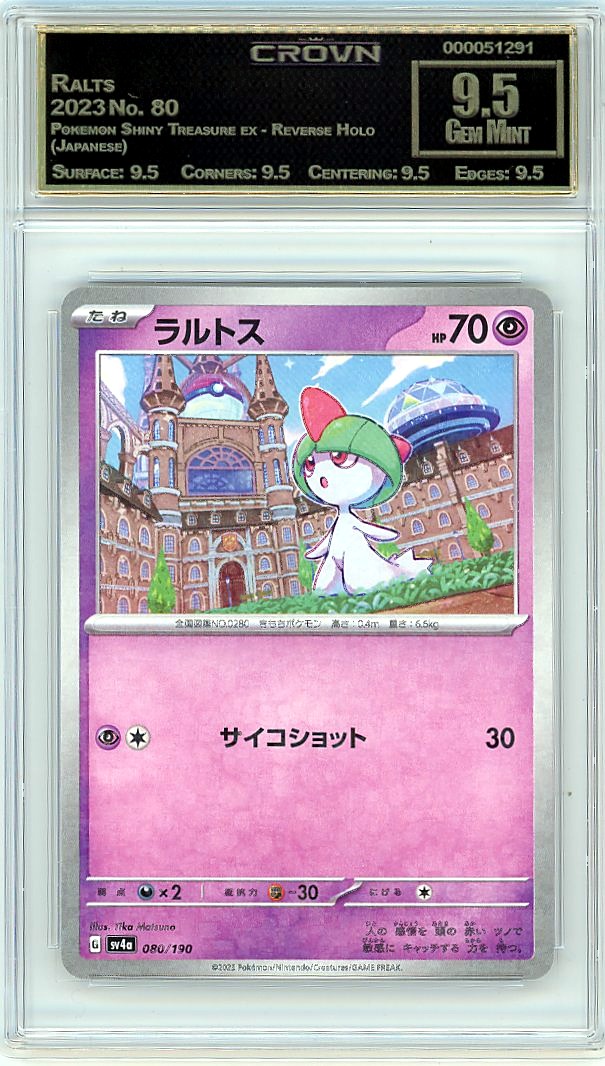 Ralts
