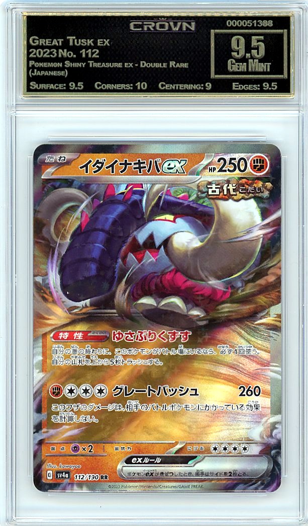 Great Tusk ex