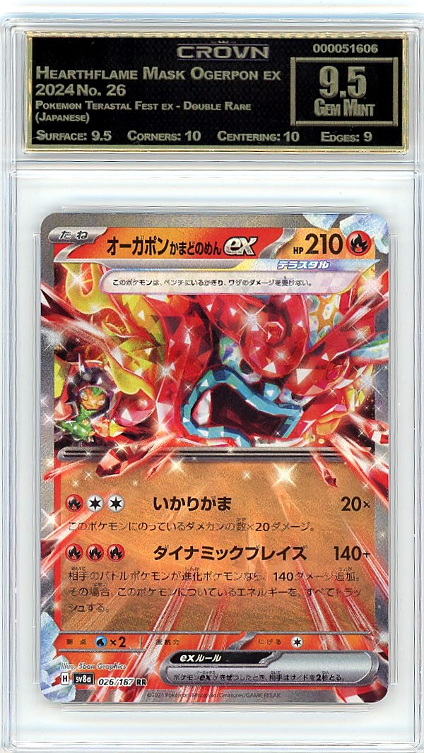 Hearthflame Mask Ogerpon ex