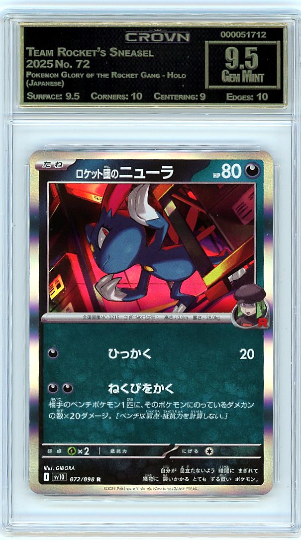 Team Rocket's Sneasel