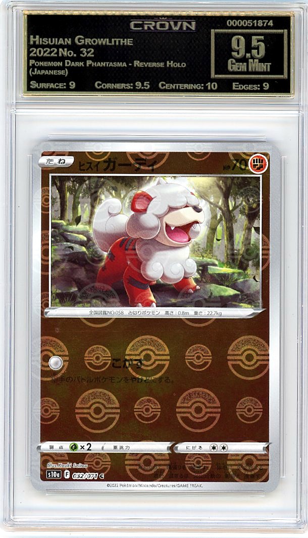 Hisuian Growlithe