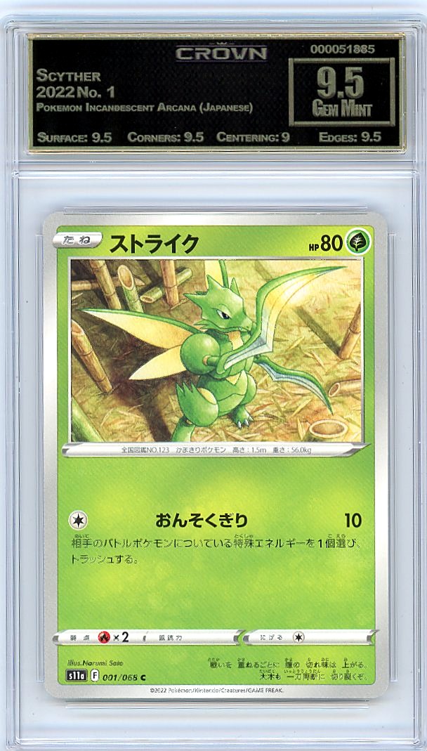 Scyther