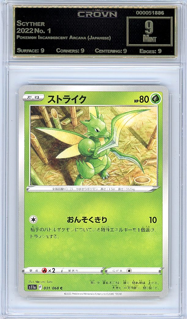 Scyther