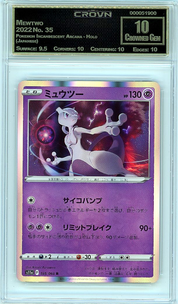 Mewtwo