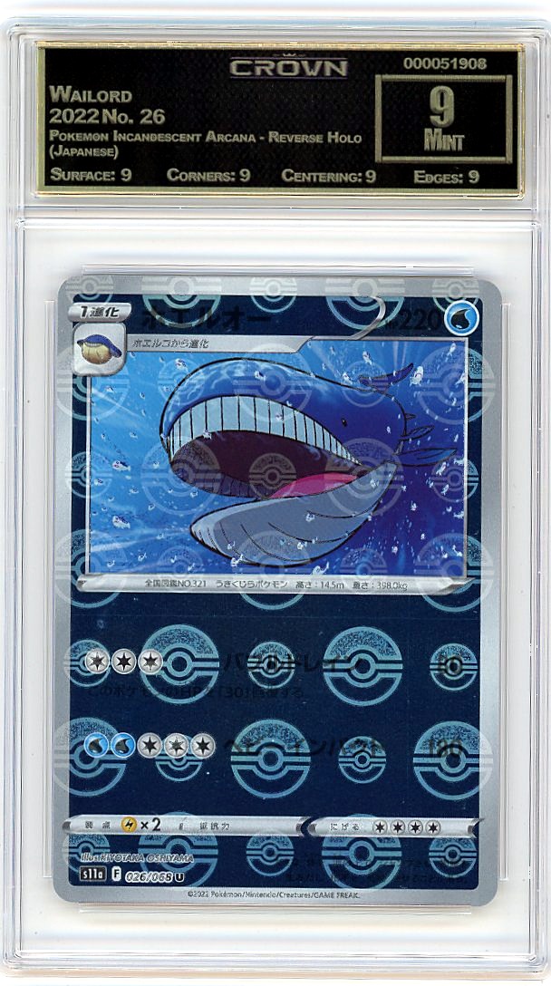 Wailord