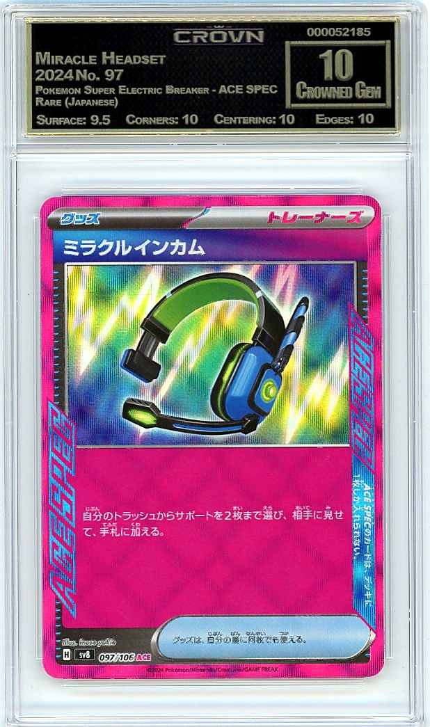 Miracle Headset