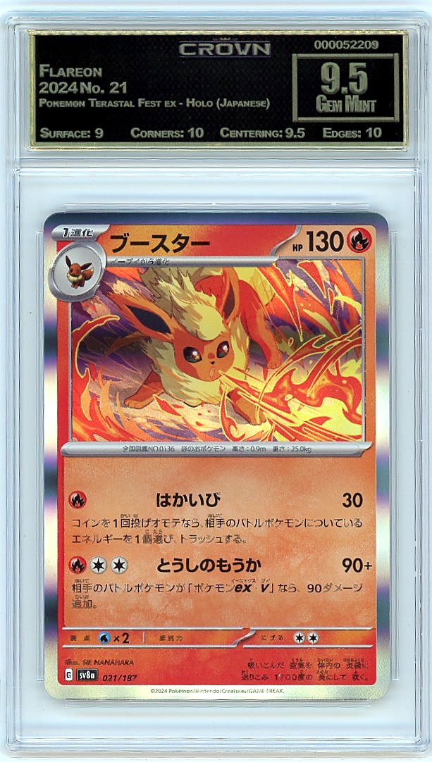 Flareon