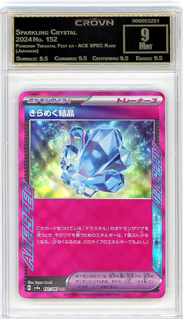 Sparkling Crystal