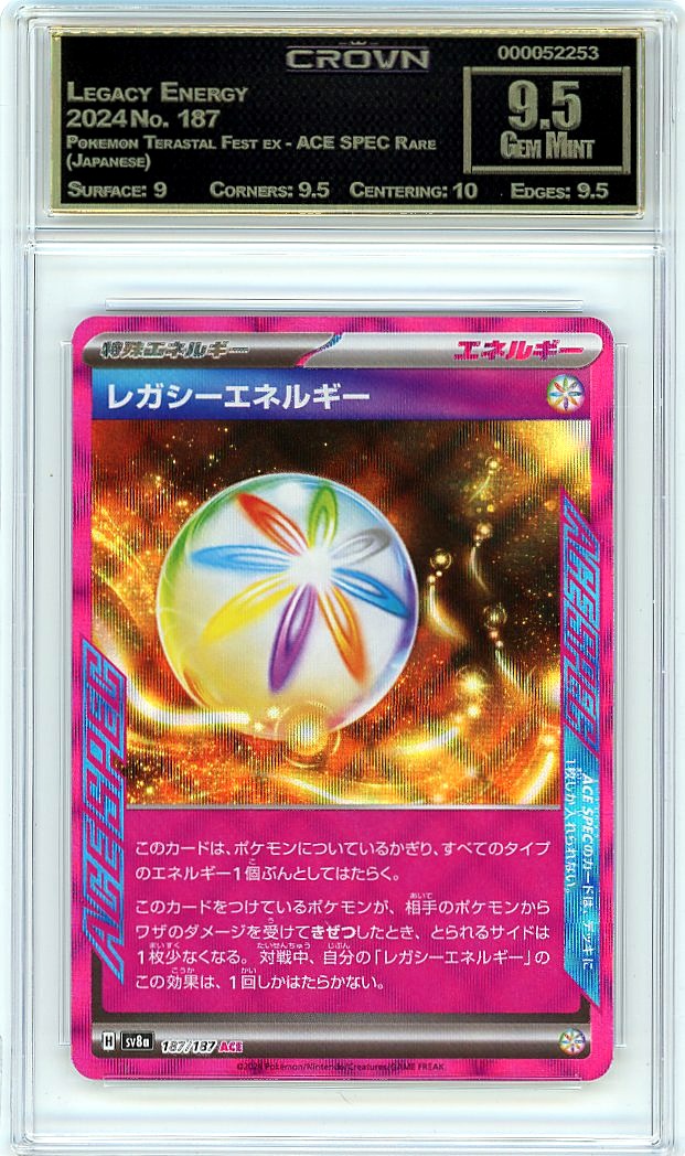 Legacy Energy
