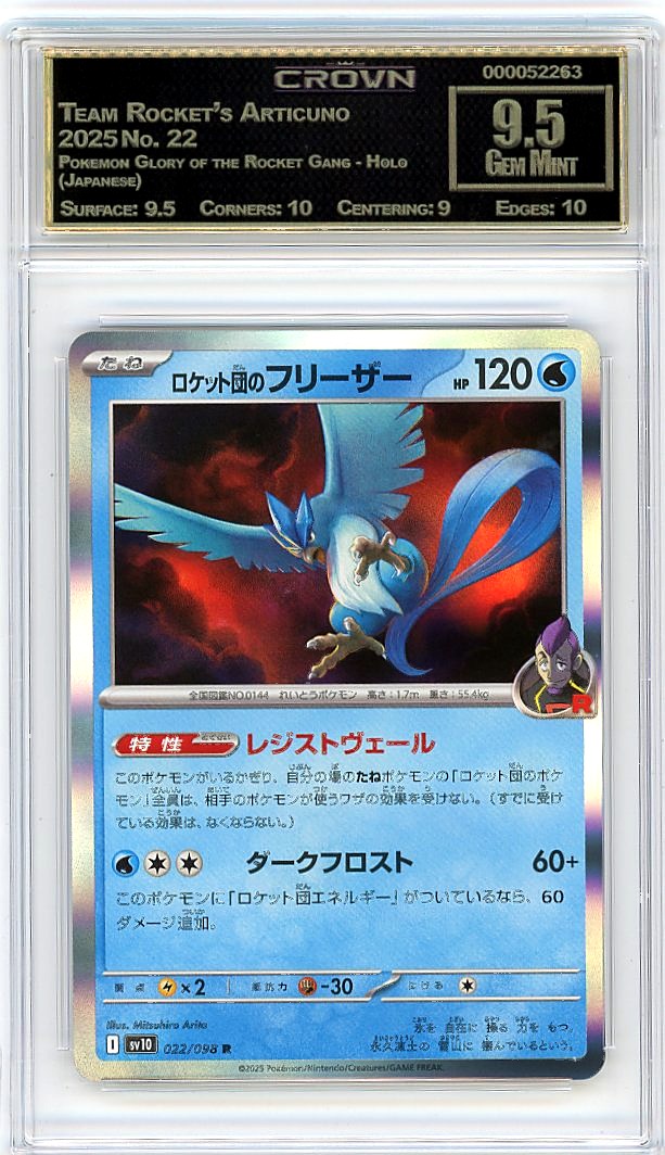 Team Rocket's Articuno