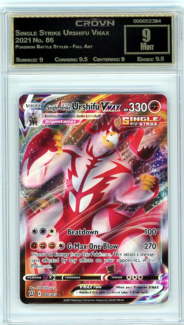 Single Strike Urshifu Vmax
