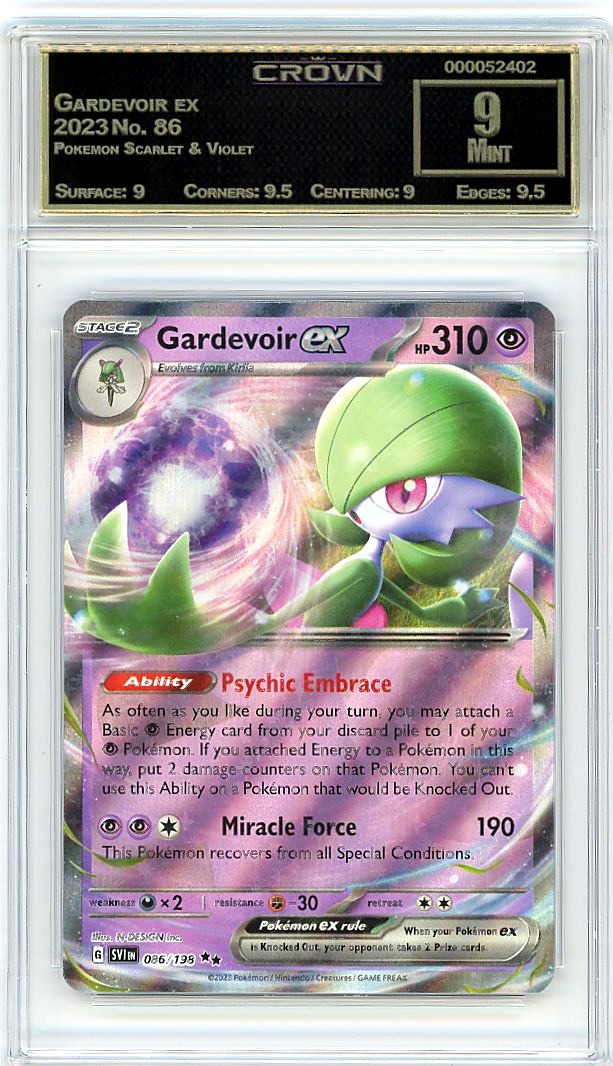 Gardevoir ex