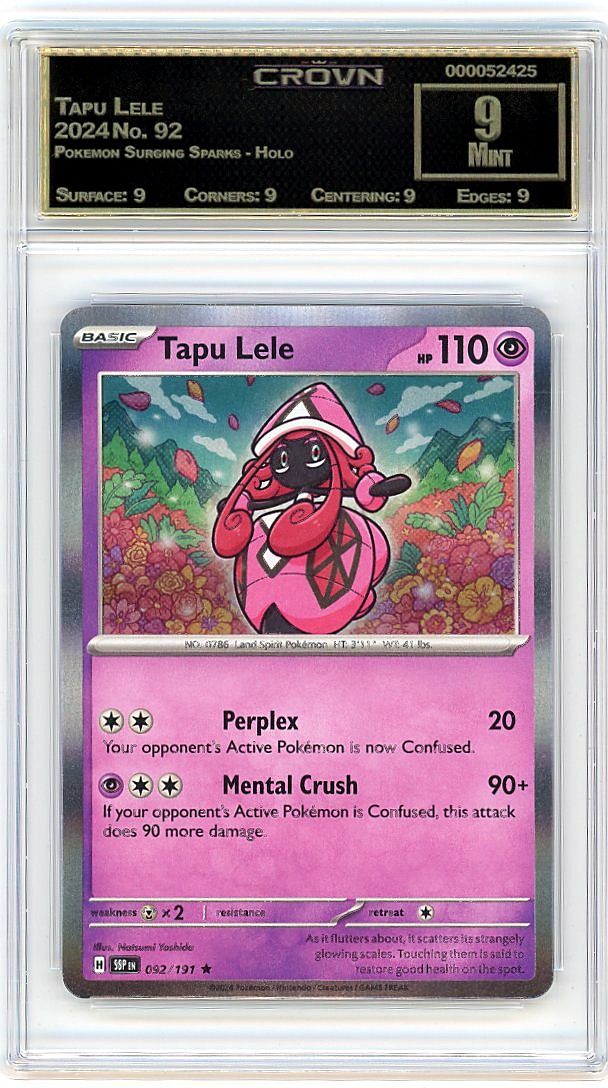 Tapu Lele