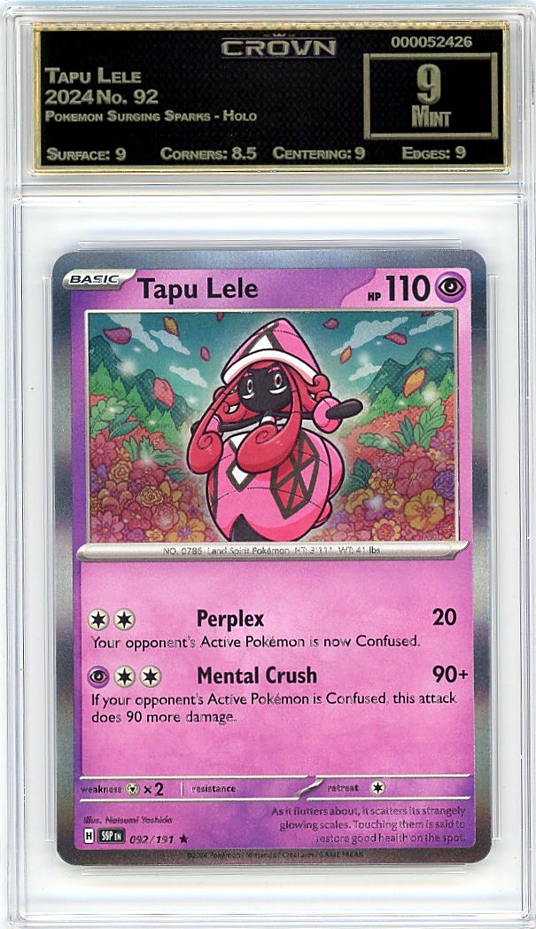 Tapu Lele