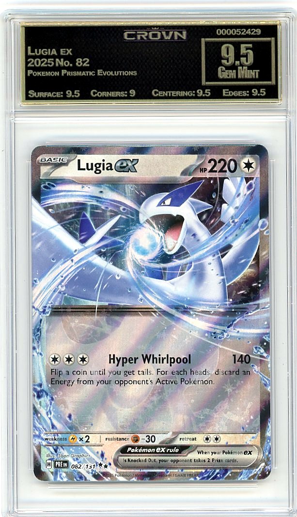 Lugia ex