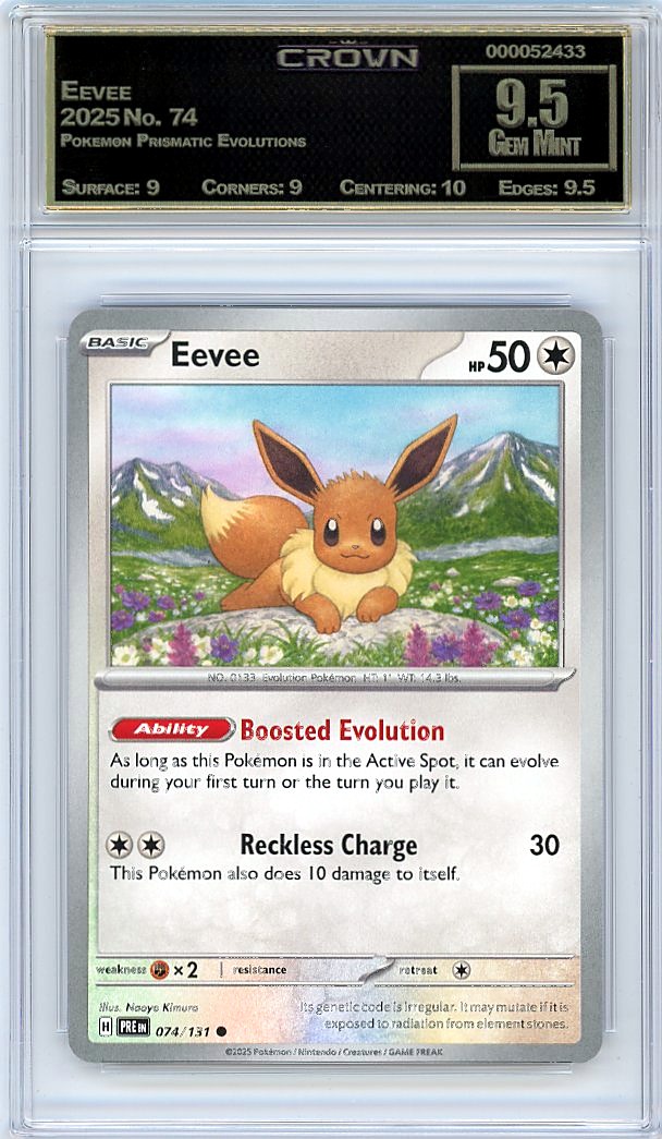 Eevee