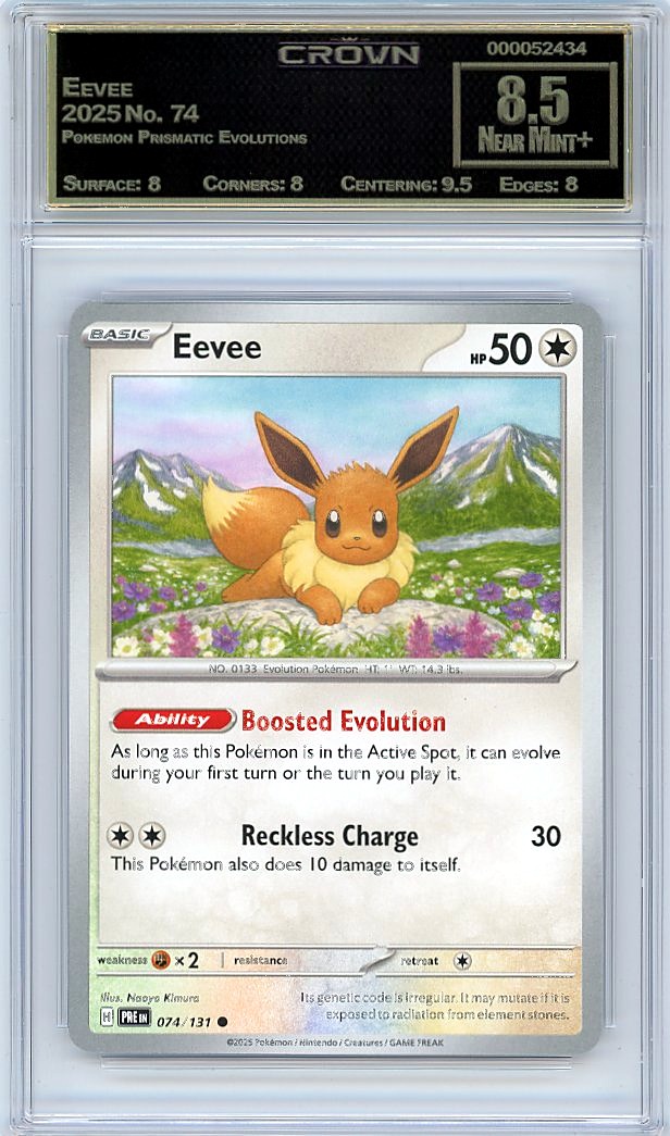 Eevee