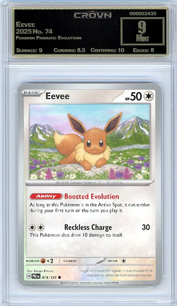 Eevee