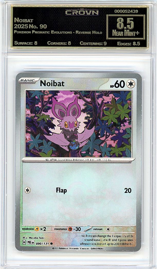 Noibat