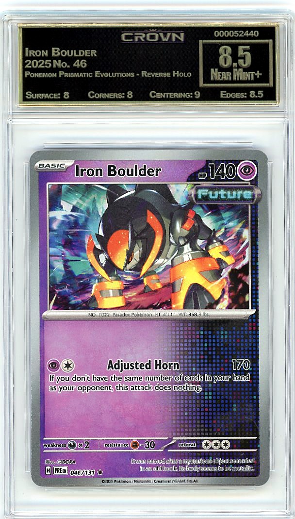 Iron Boulder