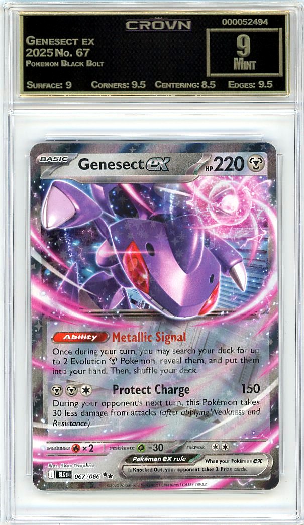 Genesect ex
