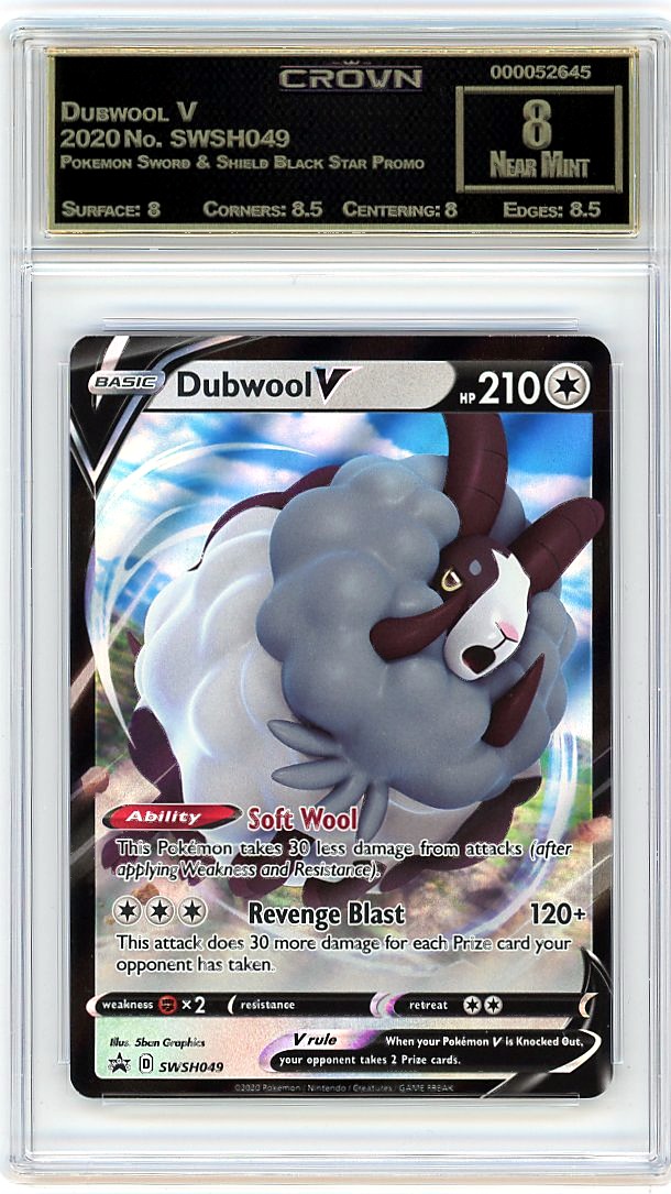 Dubwool V