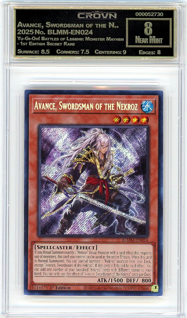 Avance, Swordsman of the N..
