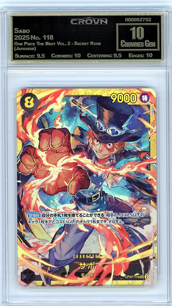 Sabo