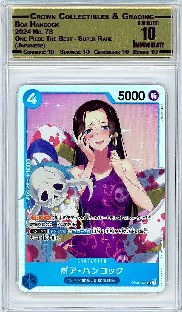 Boa Hancock