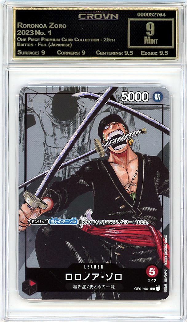 Roronoa Zoro