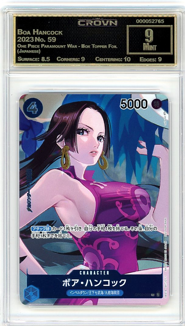 Boa Hancock