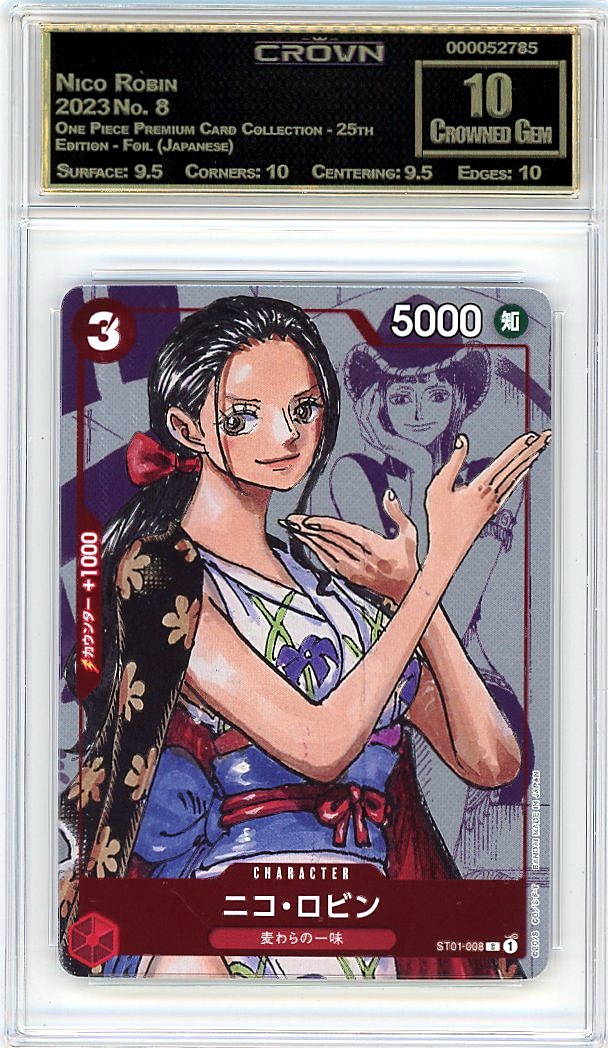 Nico Robin