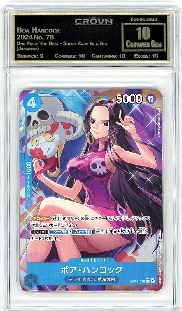 Boa Hancock