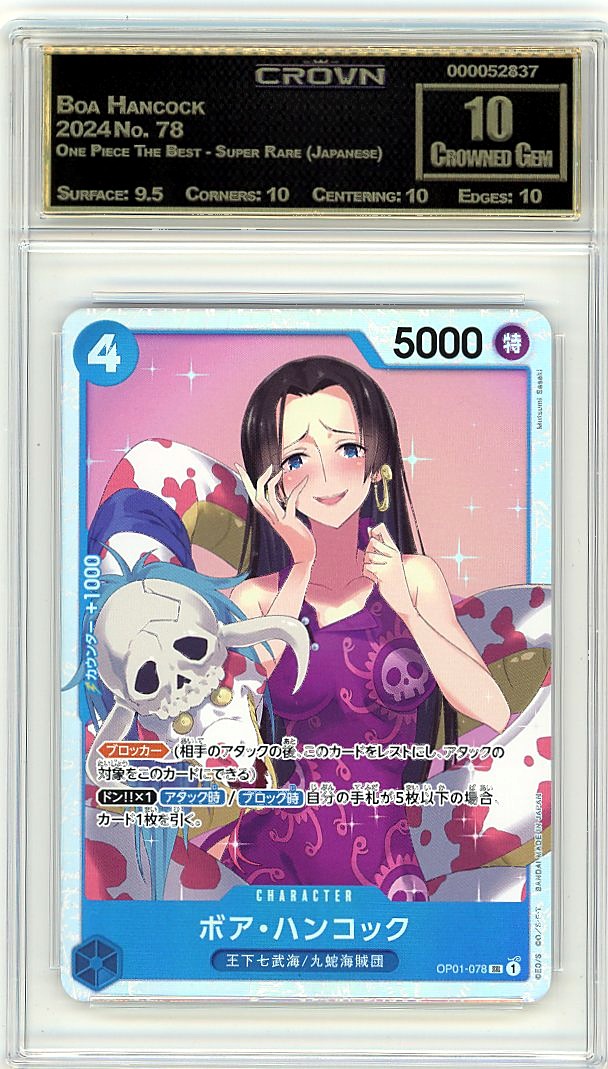 Boa Hancock