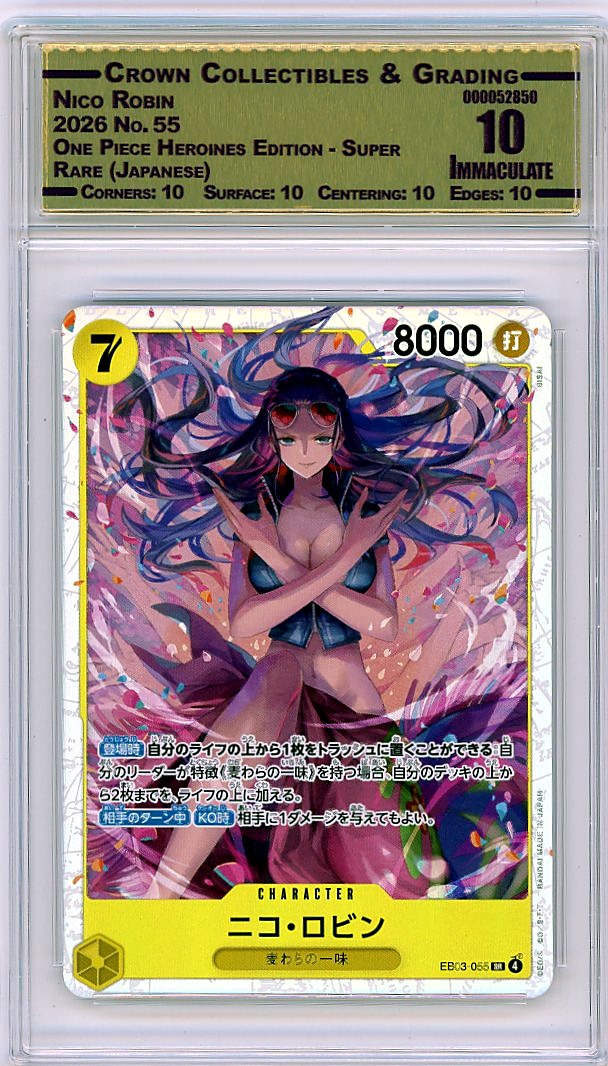 Nico Robin