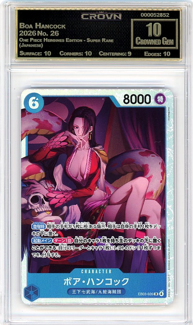 Boa Hancock