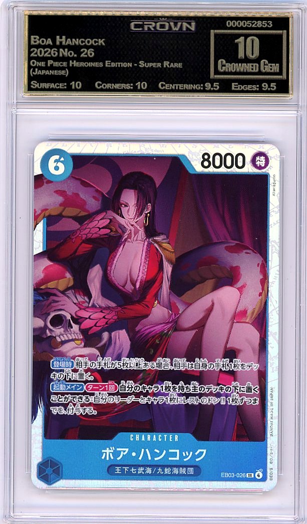 Boa Hancock