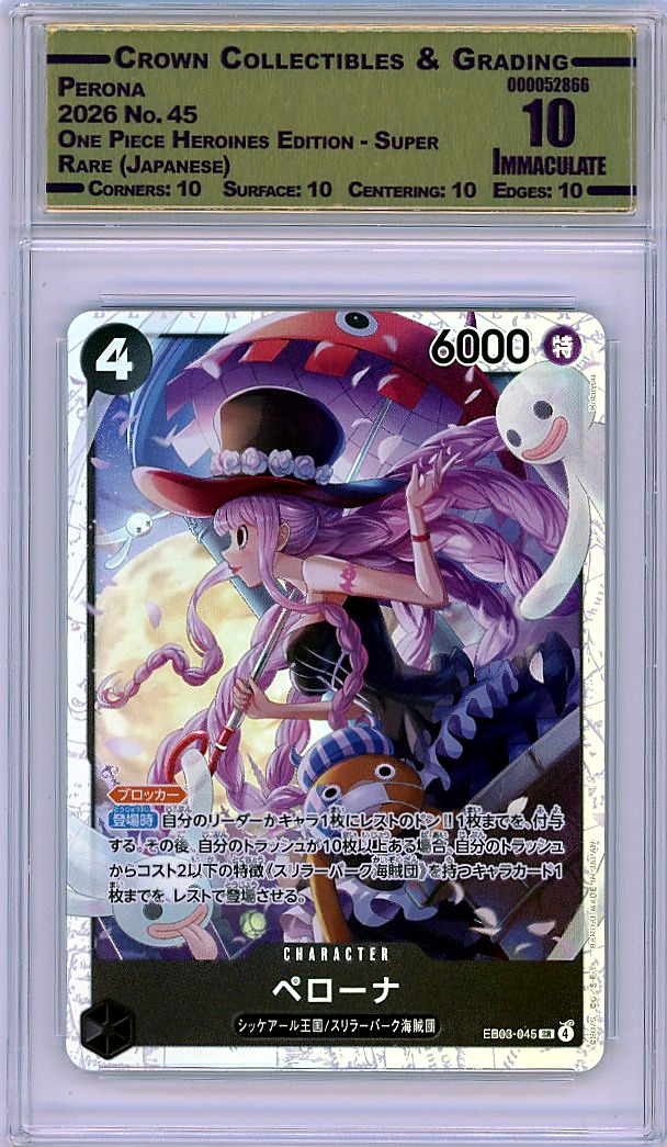 Perona