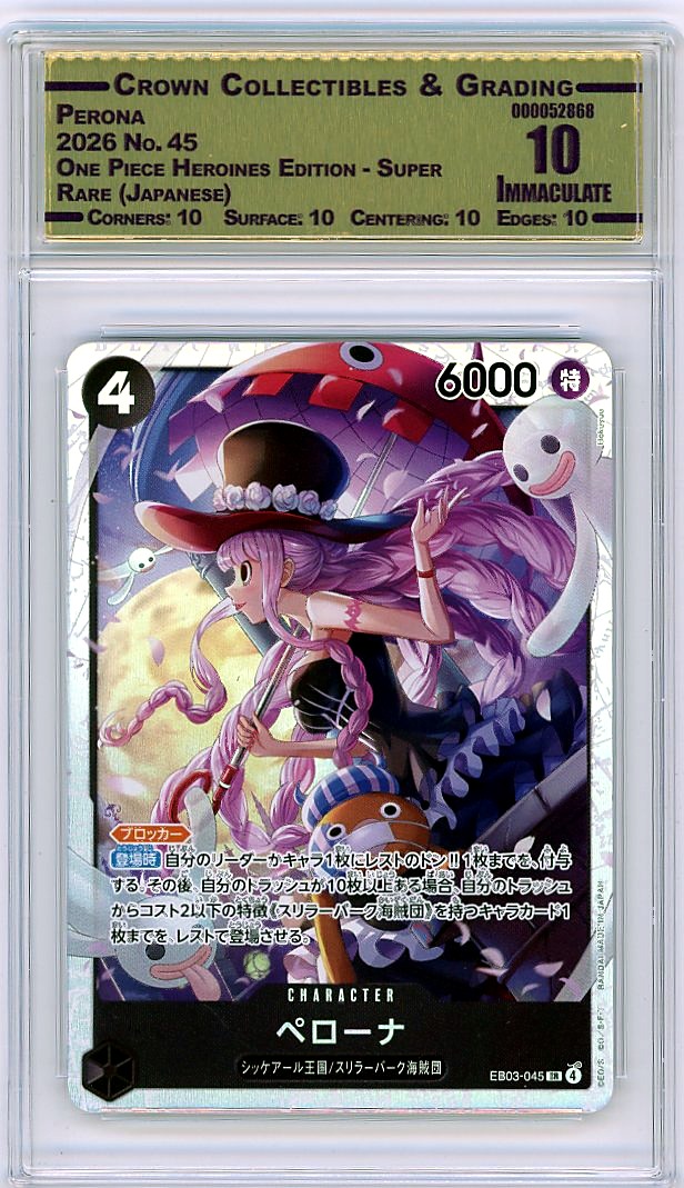 Perona