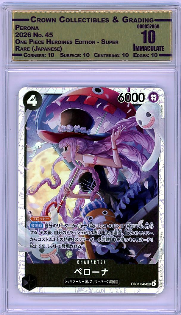 Perona